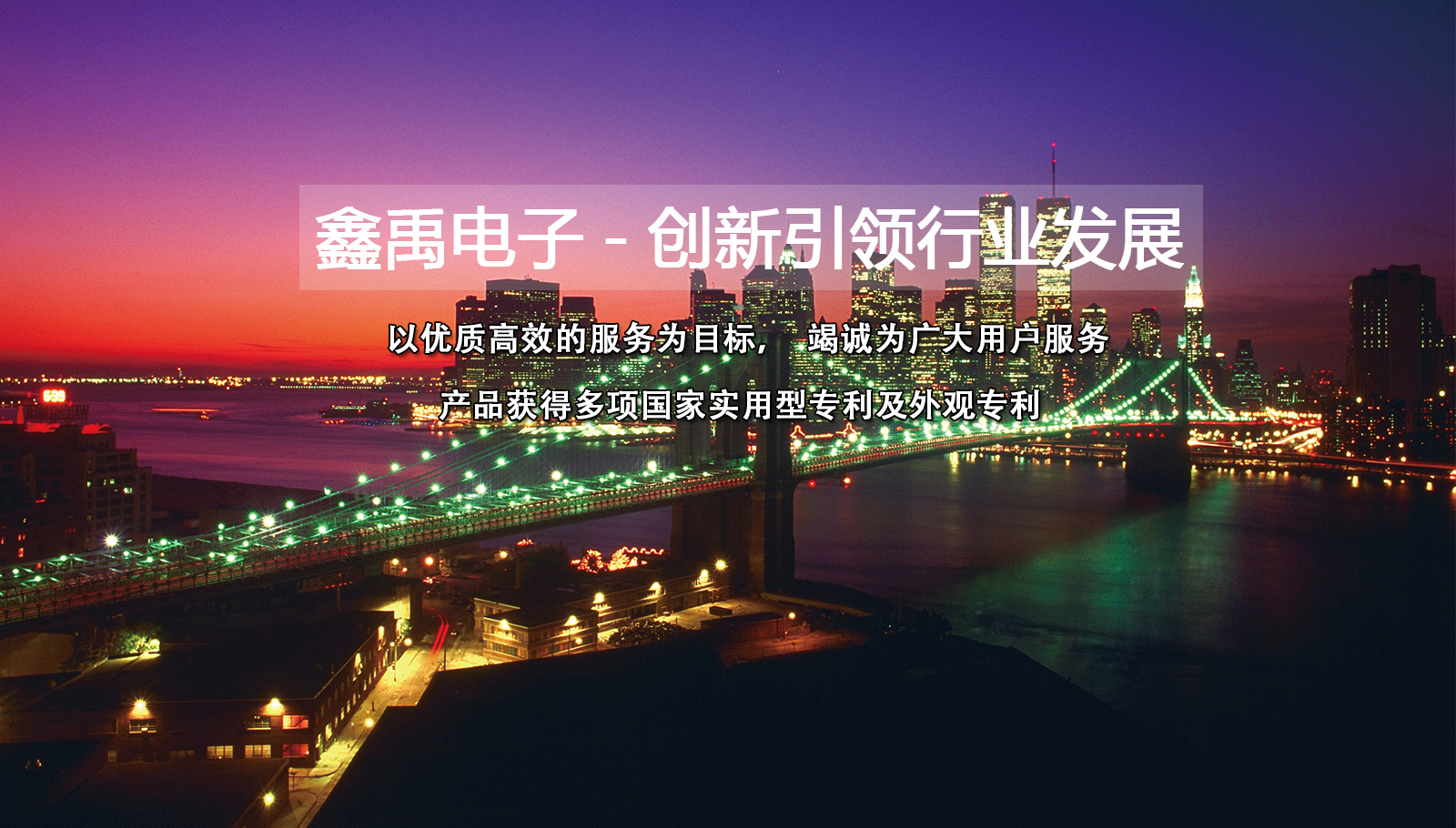 美女日屄网站福州led灯具